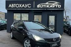 Opel Astra K Рестайлинг