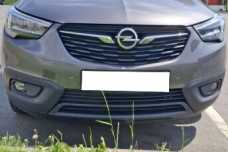 Opel Crossland X I, 2020, пробег 148450 км