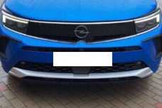Opel Grandland X I  Рестайлинг, 2022, пробег 151666 км
