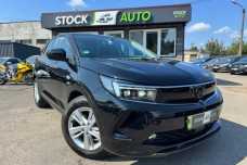 Opel Grandland X I  Рестайлинг, 2023, пробег 7530 км