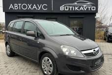 Opel Zafira B Рестайлинг