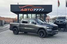 RAM 1500 II