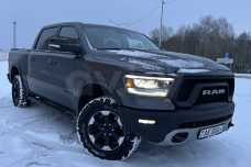 RAM 1500 II