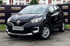 Renault Kaptur I, 2016, пробег 91700 км