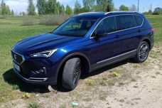 SEAT Tarraco , 2019, пробег 265000 км