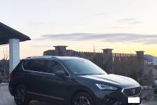 SEAT Tarraco I