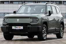 Shenlan G318 I