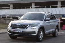 Skoda Kodiaq I