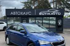 Skoda Rapid II