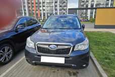 Subaru Forester IV
