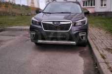 Subaru Forester V