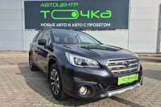 Subaru Outback V, 2015, пробег 128607 км