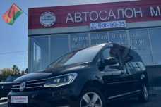 Volkswagen Caddy MAXI IV, 2017, пробег 260000 км