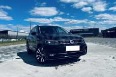 Volkswagen Tiguan Allspace II
