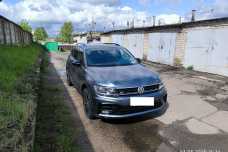 Volkswagen Tiguan Allspace II