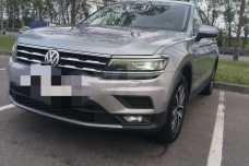 Volkswagen Tiguan Allspace II