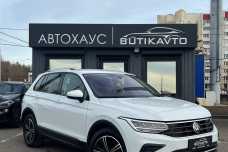 Volkswagen Tiguan II Рестайлинг