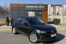 Volkswagen Tiguan II Рестайлинг