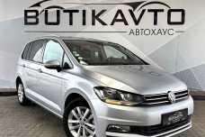 Volkswagen Touran II