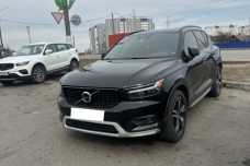 Volvo XC40 I, 2020, пробег 50000 км