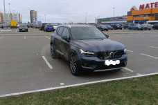 Volvo XC40 I