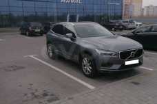 Volvo XC60 II