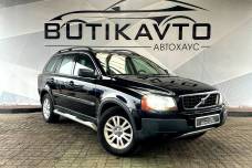 Volvo XC90 I