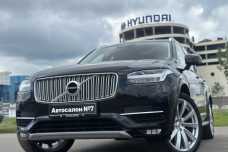 Volvo XC90 II, 2015, пробег 214000 км