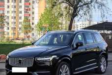 Volvo XC90 II
