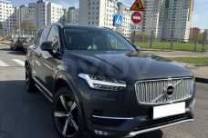 Volvo XC90 II