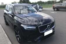 Volvo XC90 II