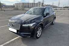 Volvo XC90 II
