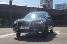 Volvo XC90 II