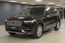 Volvo XC90 II