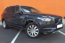 Volvo XC90 II