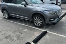 Volvo XC90 II