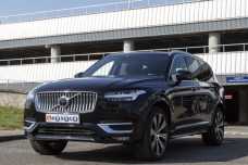 Volvo XC90 II  Рестайлинг, 2021, пробег 63794 км