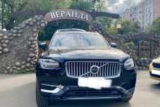 Volvo XC90 II  Рестайлинг, 2021, пробег 69000 км
