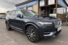 Volvo XC90 II  Рестайлинг, 2023, пробег 51300 км