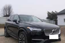 Volvo XC90 II Рестайлинг