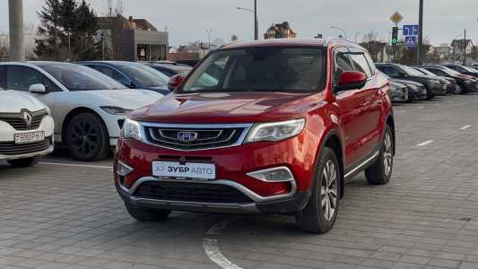 Geely Atlas I