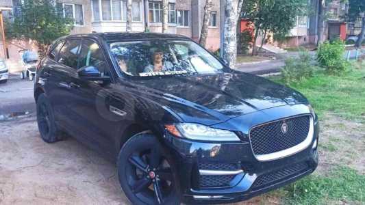 Jaguar F-Pace I