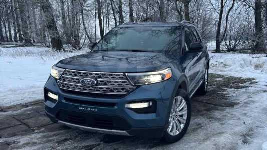 Ford Explorer VI