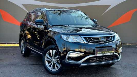 Geely Atlas I