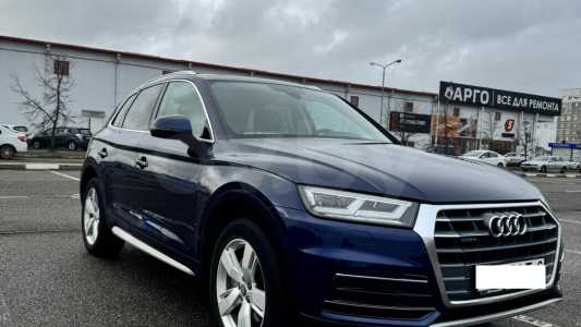 Audi Q5 FY