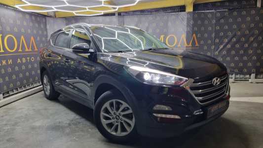 Hyundai Tucson III