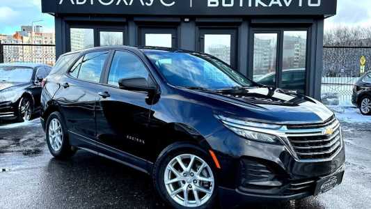 Chevrolet Equinox III Рестайлинг