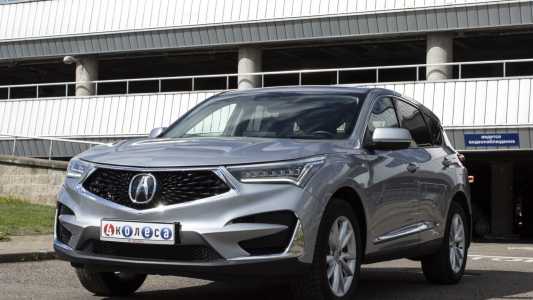 Acura RDX III
