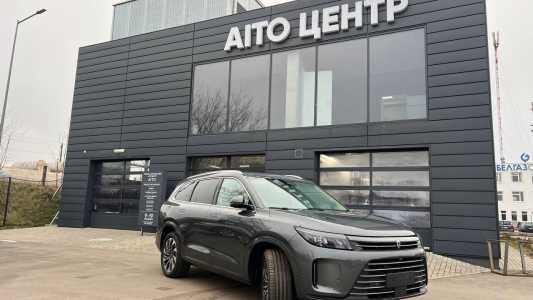 Aito M7 I
