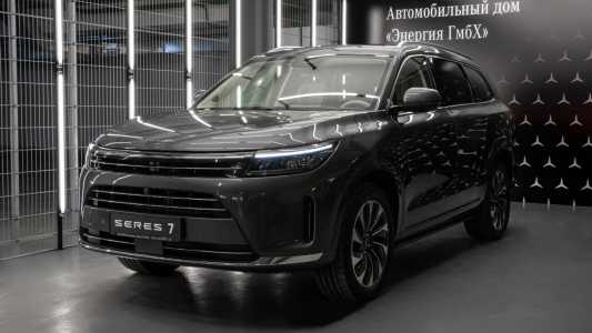 Aito M7 I